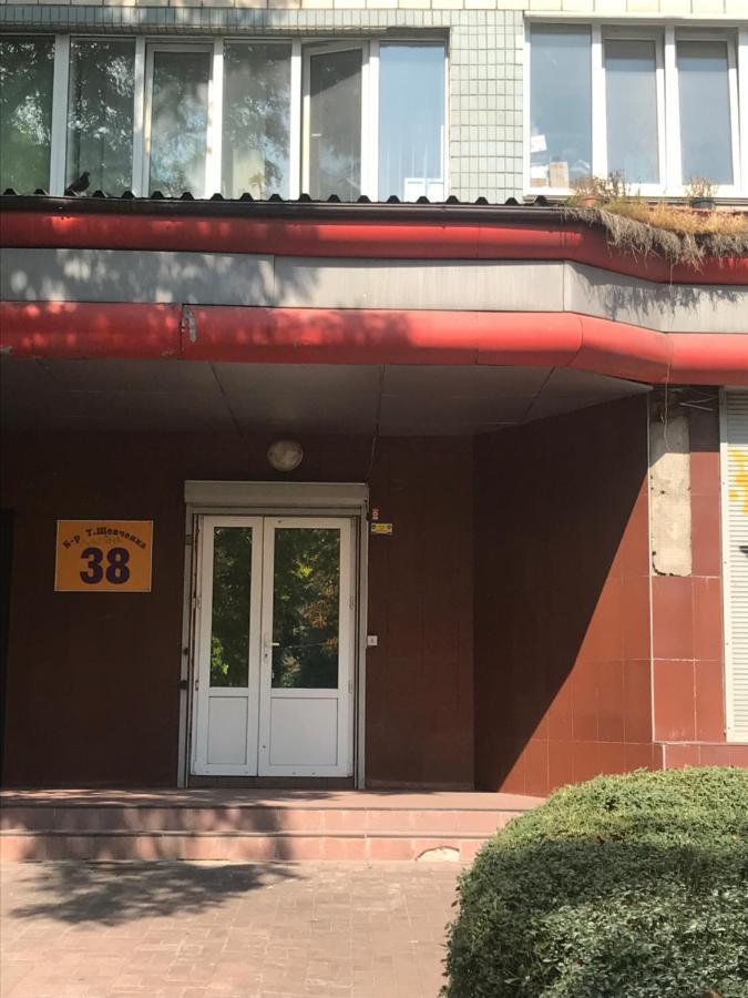Апартаменты Ботанический Сад Kiev Luaran gambar